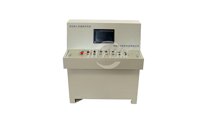 操作台与PLC控制柜